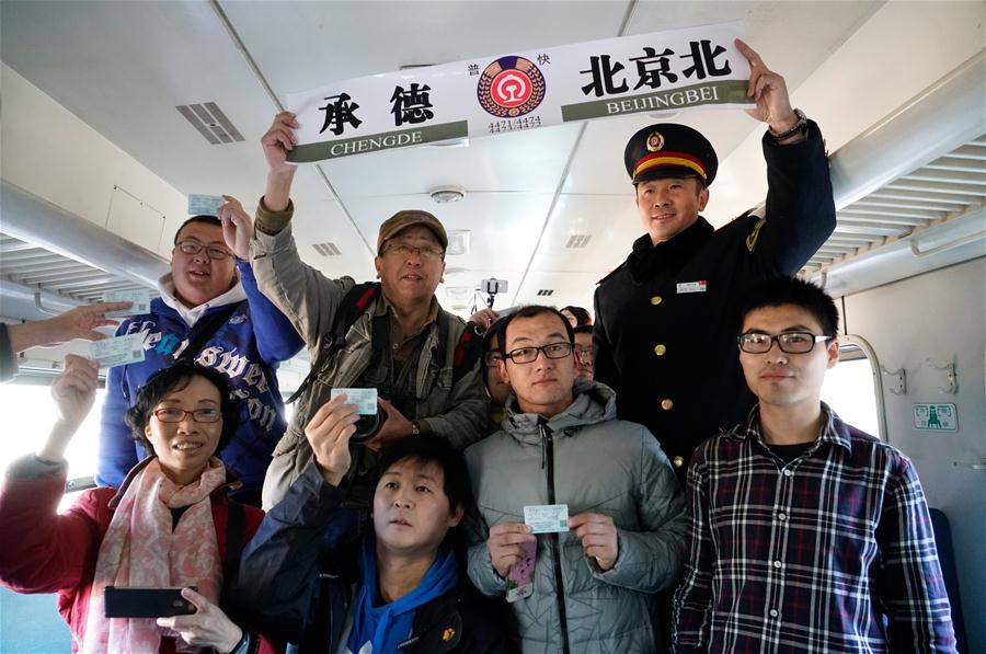 é hora de dizer adeus à ferrovia antiga entre Beijing e Zhangjiakou