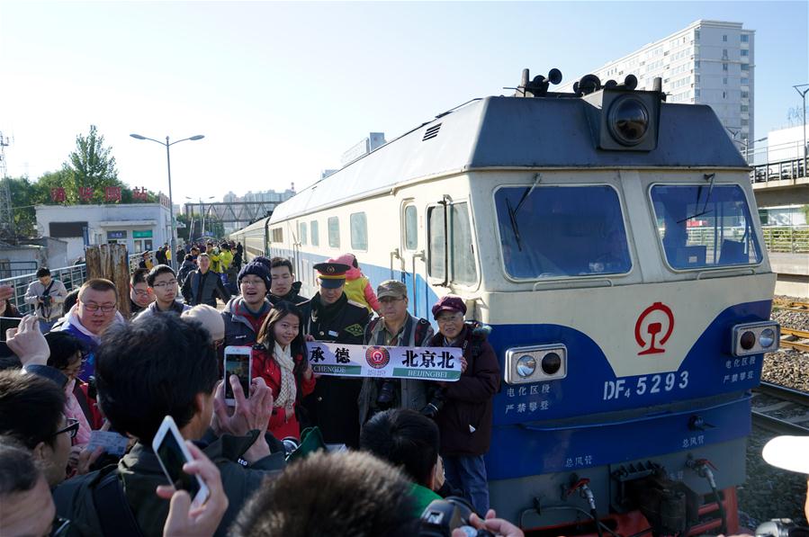 é hora de dizer adeus à ferrovia antiga entre Beijing e Zhangjiakou