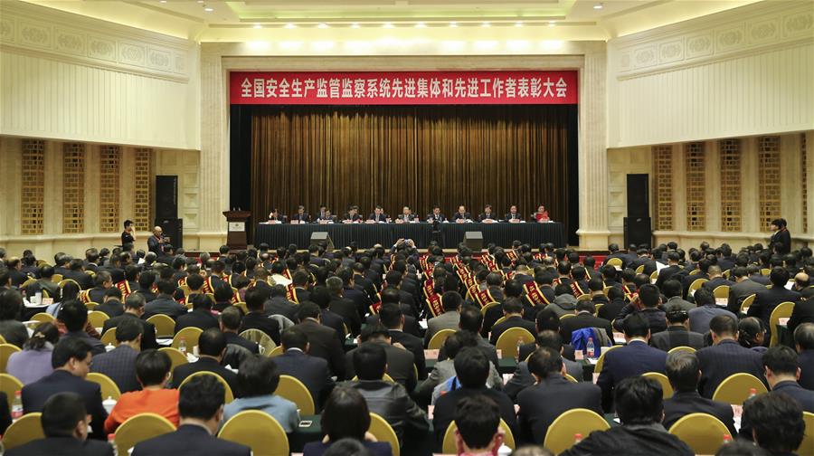 Líderes chineses pedem melhor mecanismo de seguran?a do trabalho