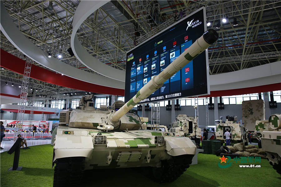 Equipamentos militares mais avan?ados da China exibidos em Zhuhai