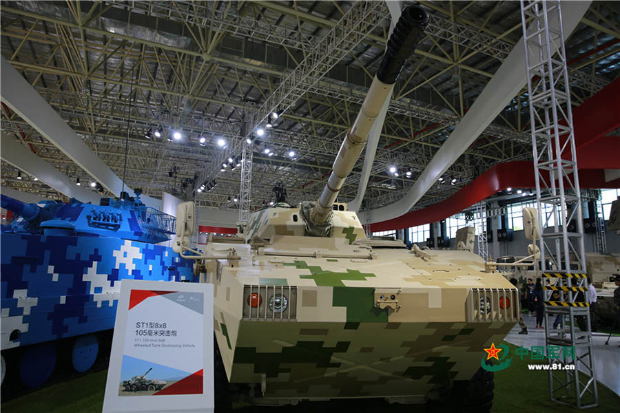 Equipamentos militares mais avan?ados da China exibidos em Zhuhai