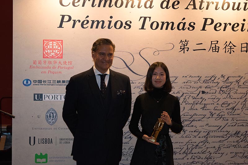 Embaixada de Portugal na China organiza segunda edi??o dos Prémios Tomás Pereira