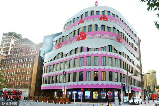 Decora??o na fachada de loja de bolos em Shanghai causa controvérsia