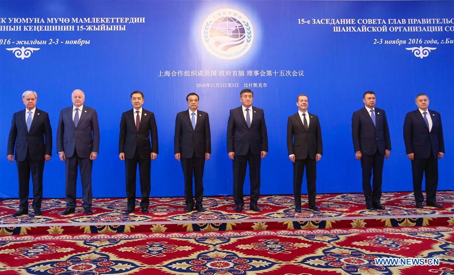 Li Keqiang participa da Reuni?o dos Primeiros Ministros dos Países Membros da OCS