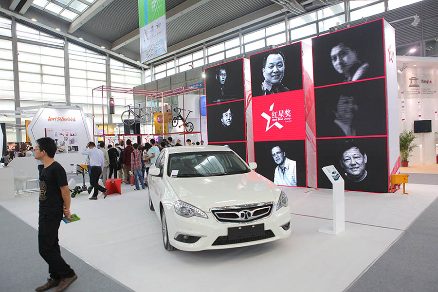 Feira Internacional de Design Industrial de Shenzhen foca inova??o