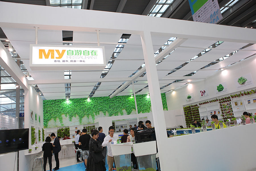 Feira Internacional de Design Industrial de Shenzhen foca inova??o