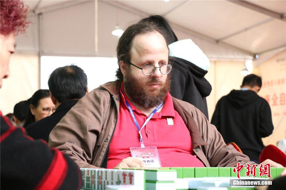 Primeira Competi??o Mundial de Mahjong realizada em Chengdu
