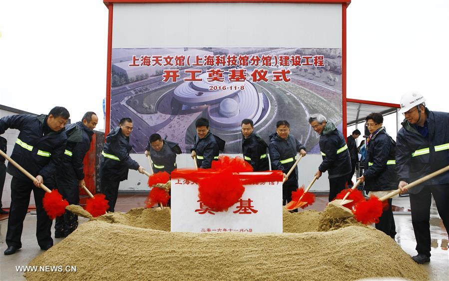 Shanghai inicia constru??o de grande planetário