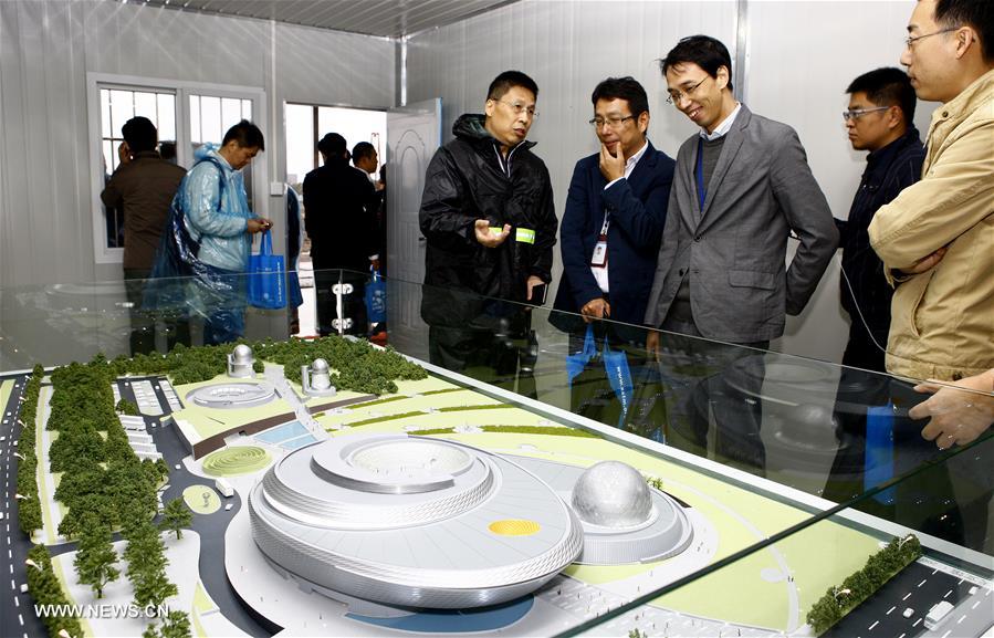 Shanghai inicia constru??o de grande planetário