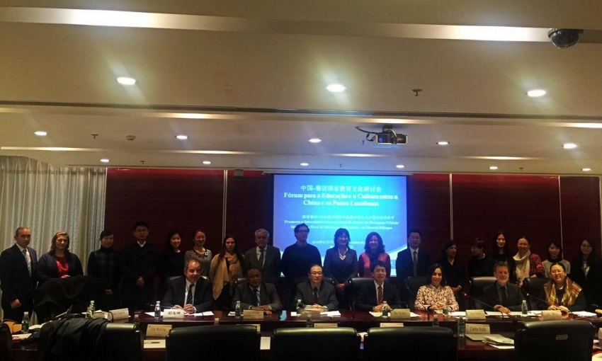 China e países lusófonos buscam fortalecimento do intercambio cultural e educacional