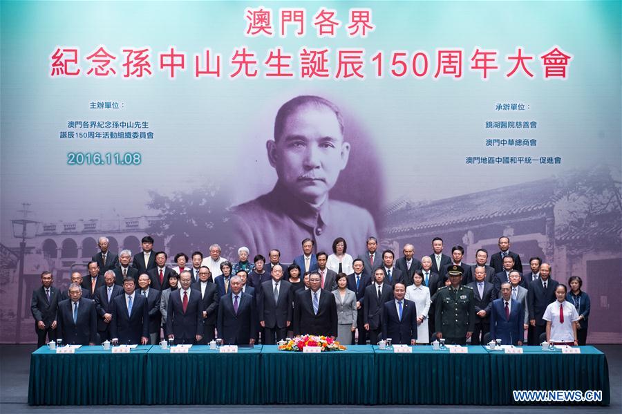Macau comemora 150o aniversários de Sun Yat-sen