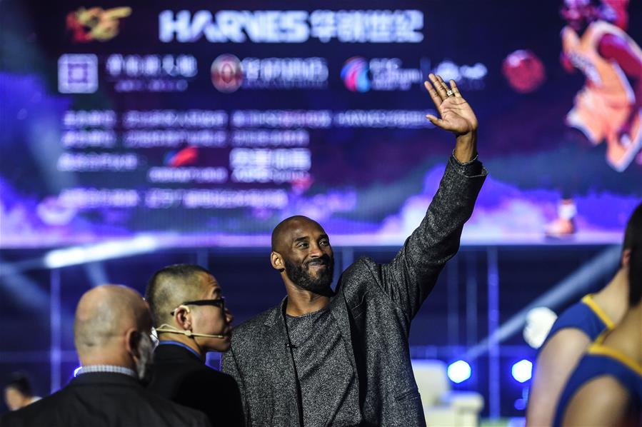 Kobe Bryant se encontra com f?s em Shenyang da China