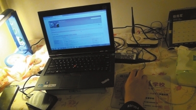 China destrói rede de pedofilia na internet