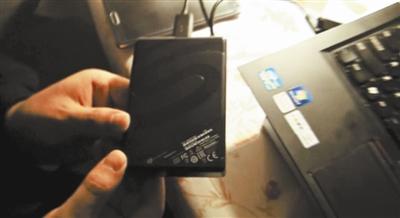 China destrói rede de pedofilia na internet