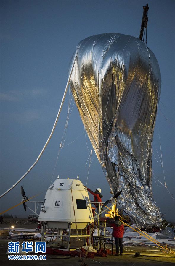 Traveller II Beta efetua teste de lan?amento