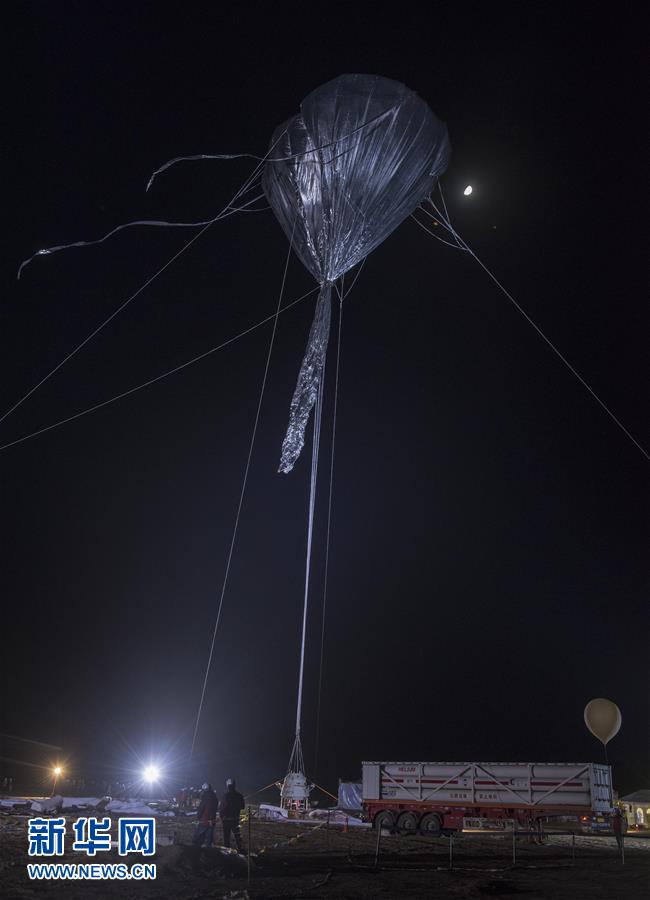 Traveller II Beta efetua teste de lan?amento