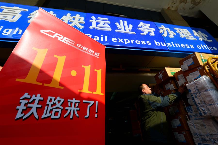 China Railway Express come?a a enviar encomendas expressas no Dia dos Solteiros