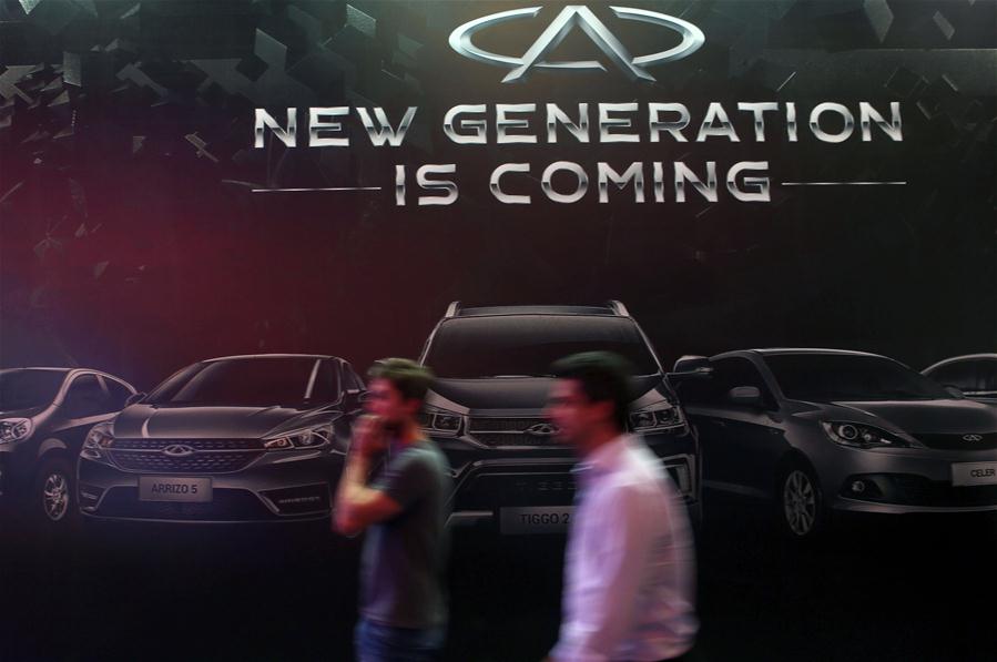 Destaques do Sal?o Internacional do Automóvel de S?o Paulo 2016