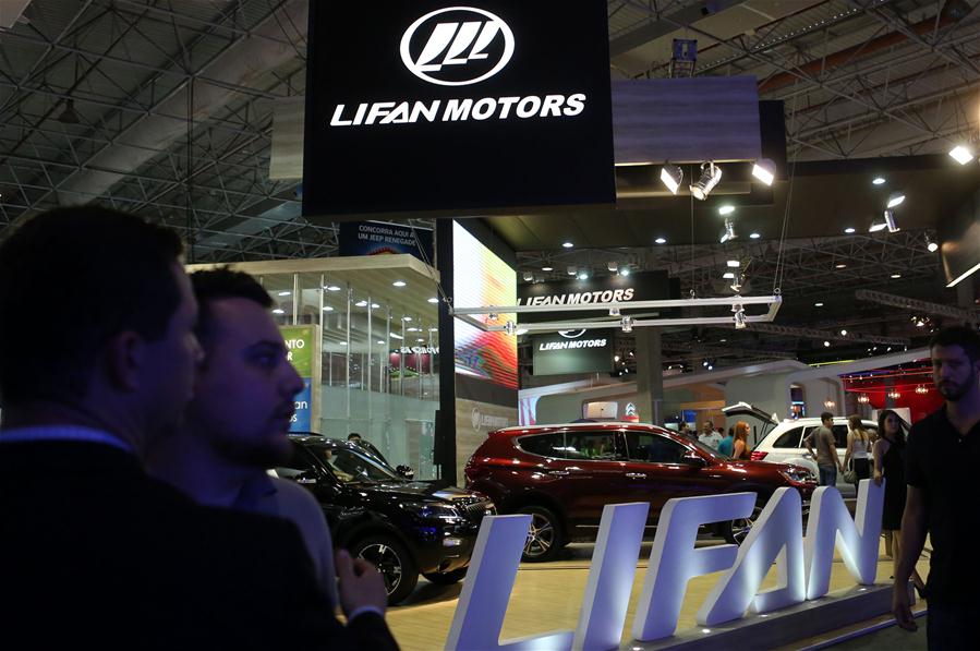 Destaques do Sal?o Internacional do Automóvel de S?o Paulo 2016