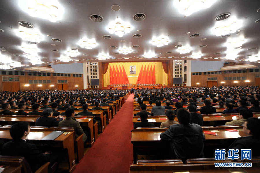 China comemora 150o aniversário de Sun Yet-sen