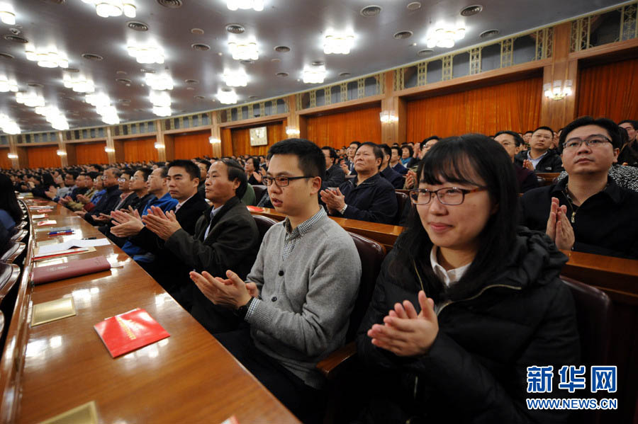 China comemora 150o aniversário de Sun Yet-sen