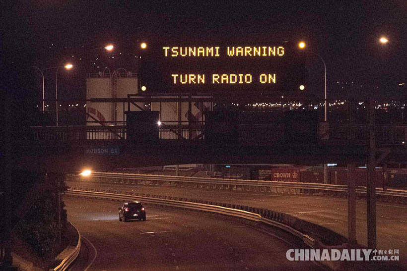 Terremoto na Nova Zelandia provoca dois mortos e aviso de tsunami