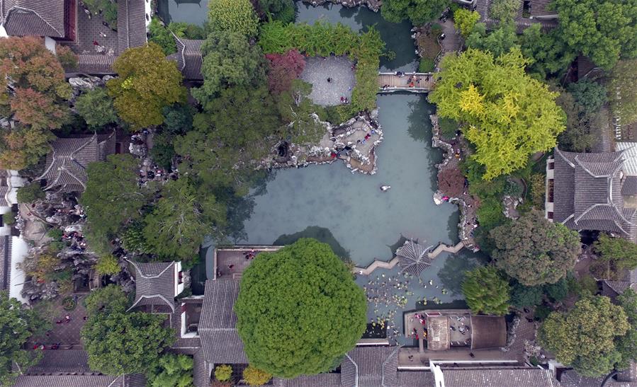 Vista aérea do Jardim do Administrador Humilde no leste da China