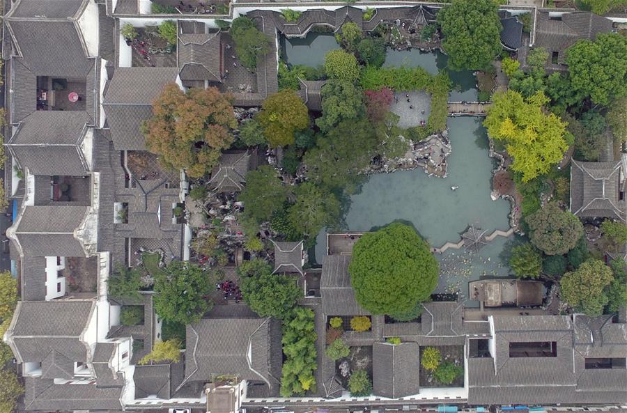 Vista aérea do Jardim do Administrador Humilde no leste da China