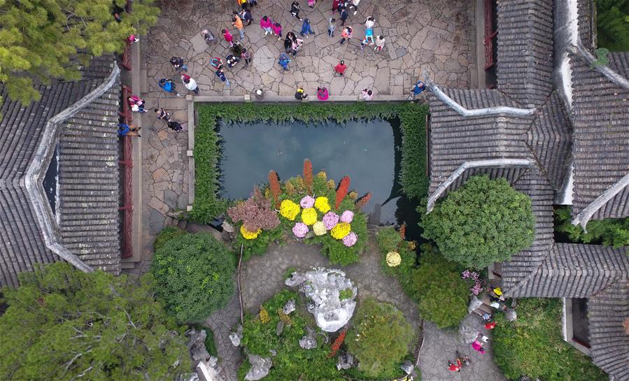 Vista aérea do Jardim do Administrador Humilde no leste da China