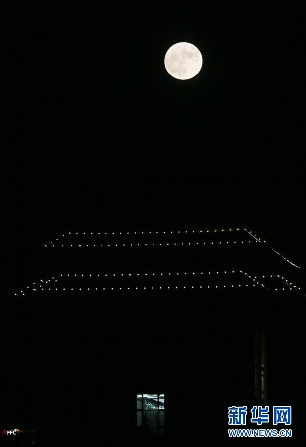 “Superlua” vista da China