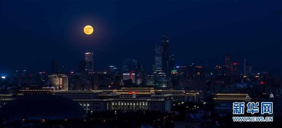 “Superlua” vista da China