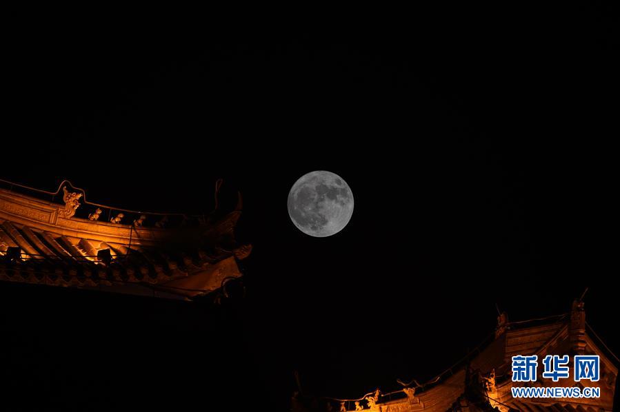 “Superlua” vista da China