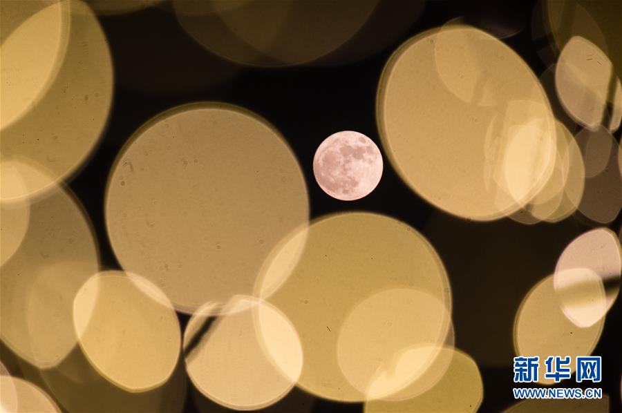 “Superlua” vista da China