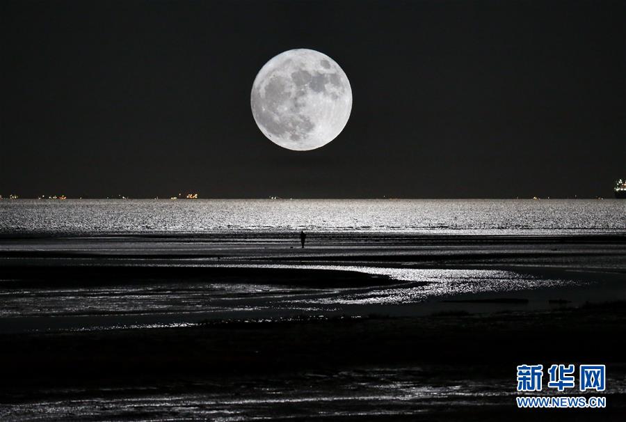 “Superlua” vista da China