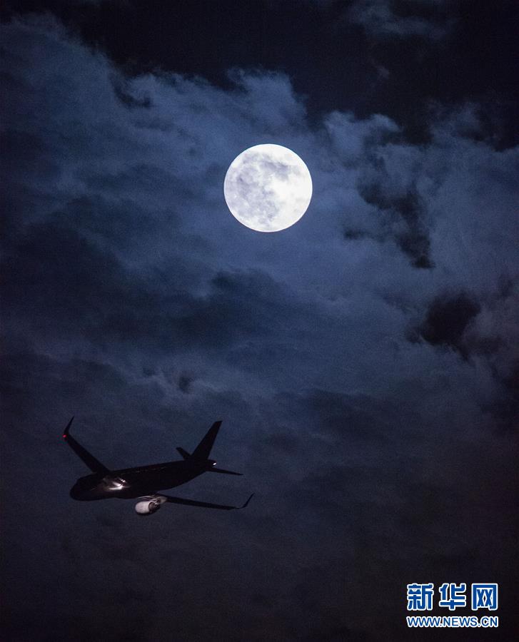 “Superlua” vista da China