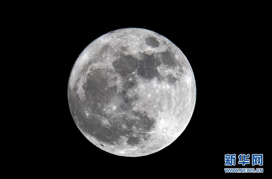 “Superlua” vista da China