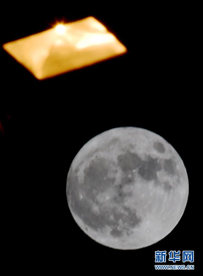 “Superlua” vista da China