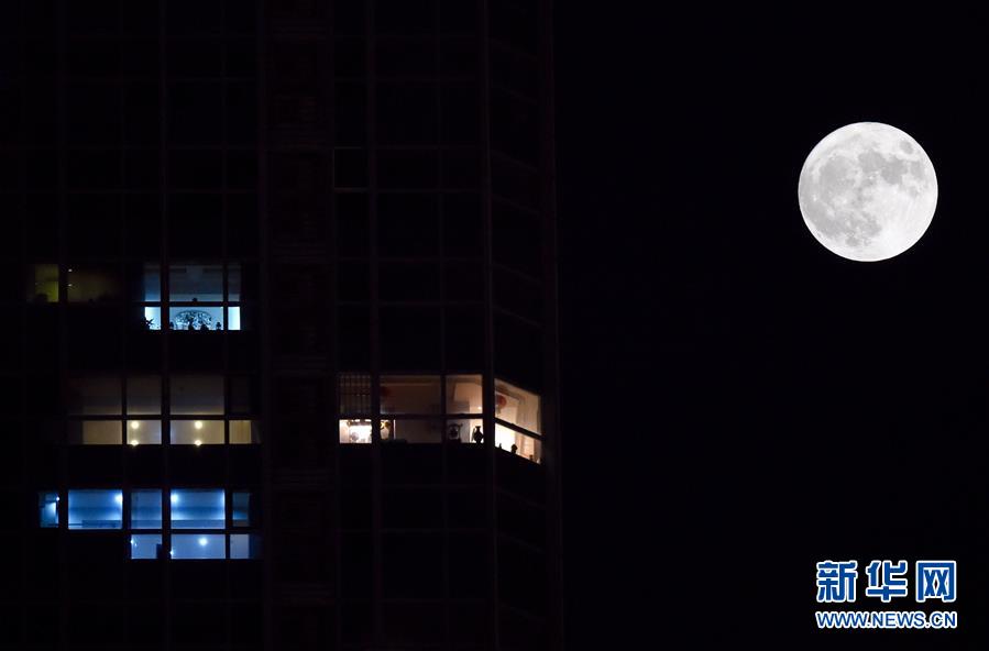 “Superlua” vista da China