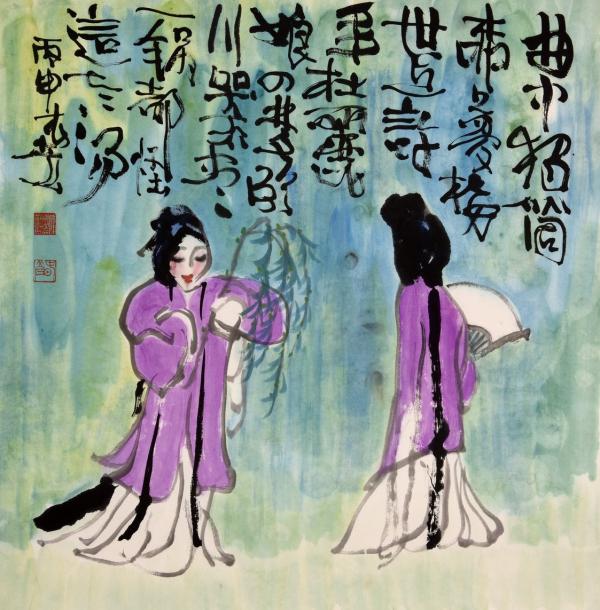 Shanghai realiza exibi??o de pinturas em homenagem ao “Shakespeare chinês”