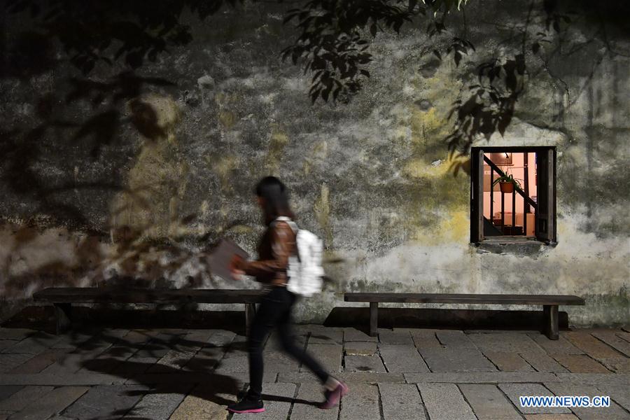 Wuzhen está pronta para a 3a Conferência Mundial de Internet