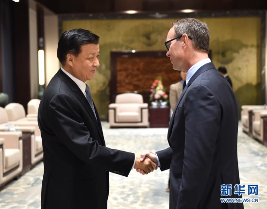 Alto líder do PCCh se reúne com convidados estrangeiros da Conferência Mundial da Internet