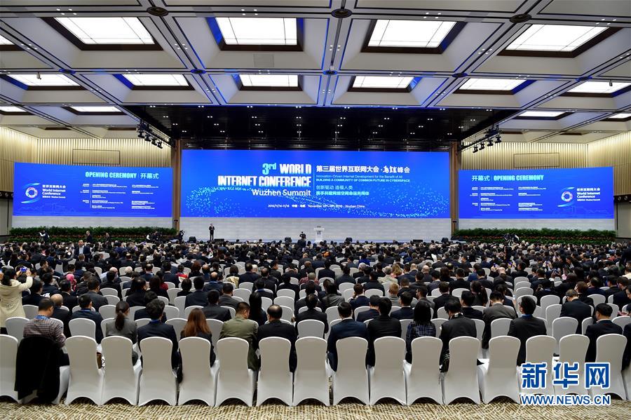 Xi Jinping discursa de inaugura??o da 3a Conferência Mundial de Internet