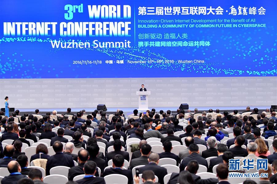 Xi Jinping discursa de inaugura??o da 3a Conferência Mundial de Internet