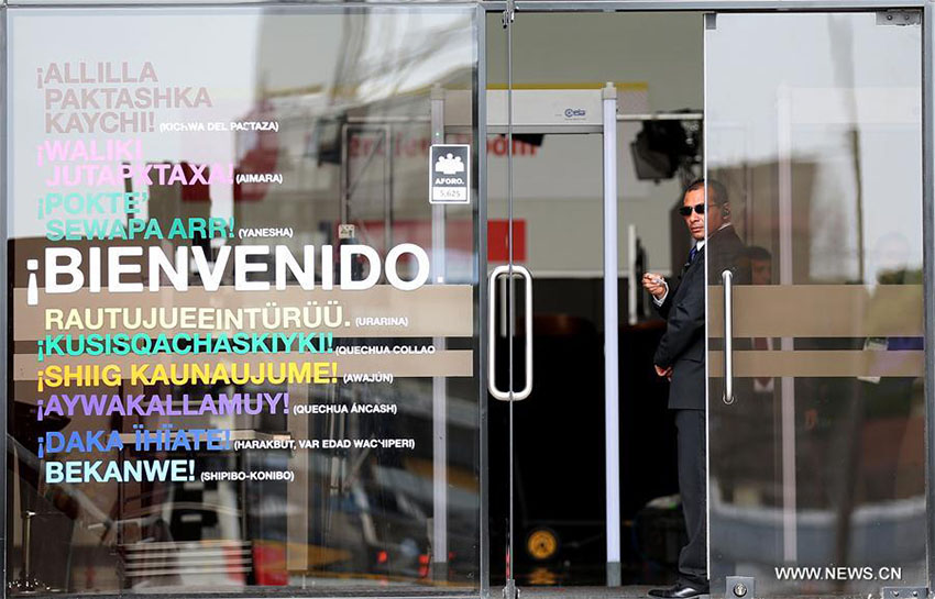 Semana de Líderes Econ?micos 2016 da APEC é inaugurada em Lima