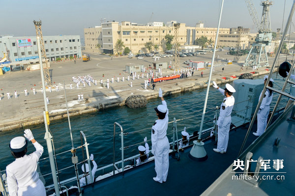 Frota da Marinha chinesa chega ao Paquist?o para manobra conjunta