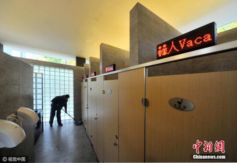 Shanghai abrirá primeiro banheiro sem distin??o de gênero