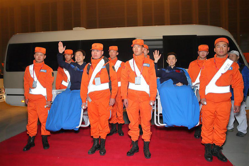 Miss?o espacial tripulada Shenzhou-11 é um 