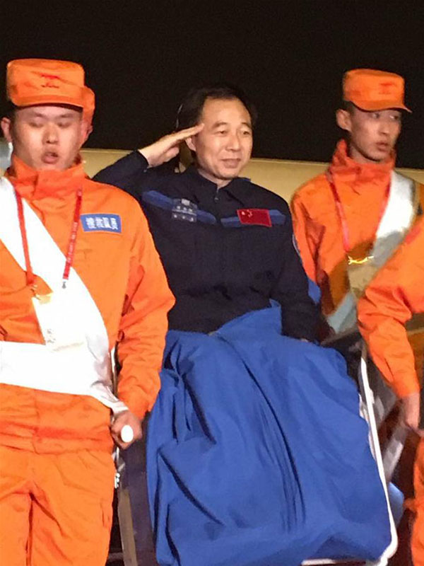 Miss?o espacial tripulada Shenzhou-11 é um 