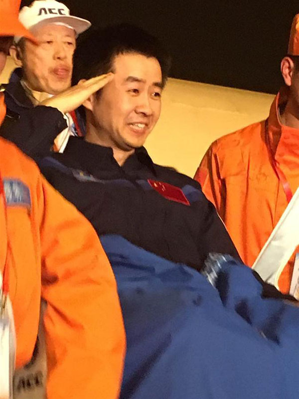 Miss?o espacial tripulada Shenzhou-11 é um 