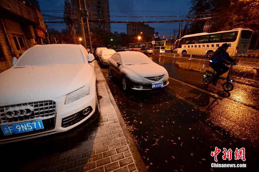 Beijing pintada de branco na primeira queda de neve do ano